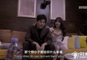 Con ghệ địt nhau cô bạn gái để được dấn thân vào showbiz vietsub